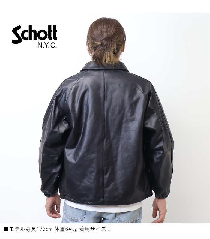 Schott N.Y.C ショット レザー コーチジャケット レザー
