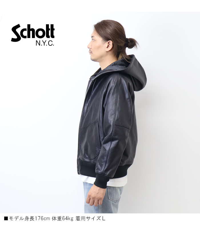 Schott N.Y.C ショット フルジップレザーパーカー ライダース