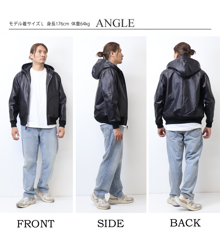 Schott N.Y.C ショット フルジップレザーパーカー ライダース