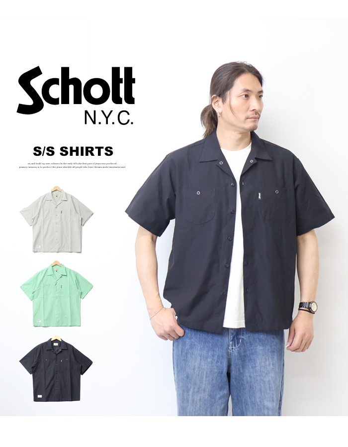 Schott N.Y.C(ショット) Schott コットン ナイロン ワークシャツ Schott N.Y.C(ショット) Schott コットン ナイロン ワークシャツ