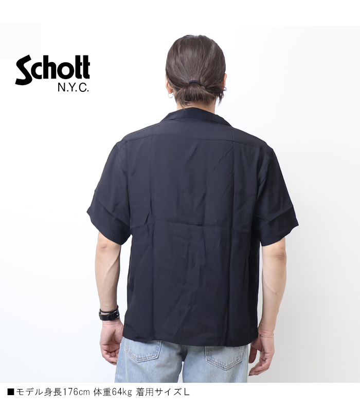 Schott N.Y.C（ショット） Schott レーヨンシャツ TIGER タイガー