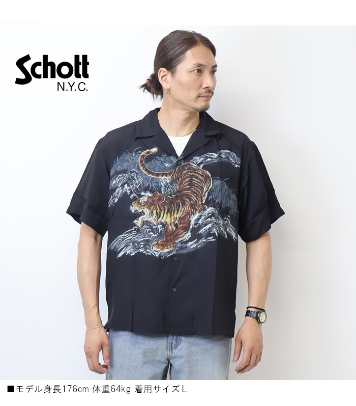 Schott　トランプネオン柄　長袖　総柄　開襟シャツ　XLサイズ Schott N.Y.C（ショット） Schott レーヨンシャツ TIGER タイガー
