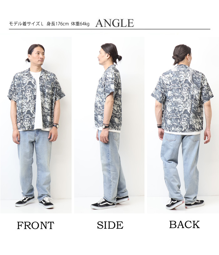 Schott N.Y.C（ショット） Schott パイナップルジュース レーヨン