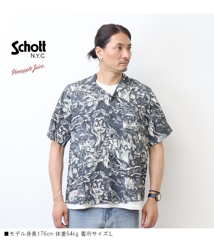 Schott N.Y.C（ショット） Schott パイナップルジュース レーヨン