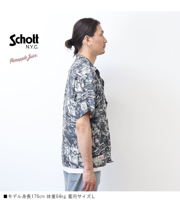 Schott N.Y.C（ショット） Schott パイナップルジュース レーヨン