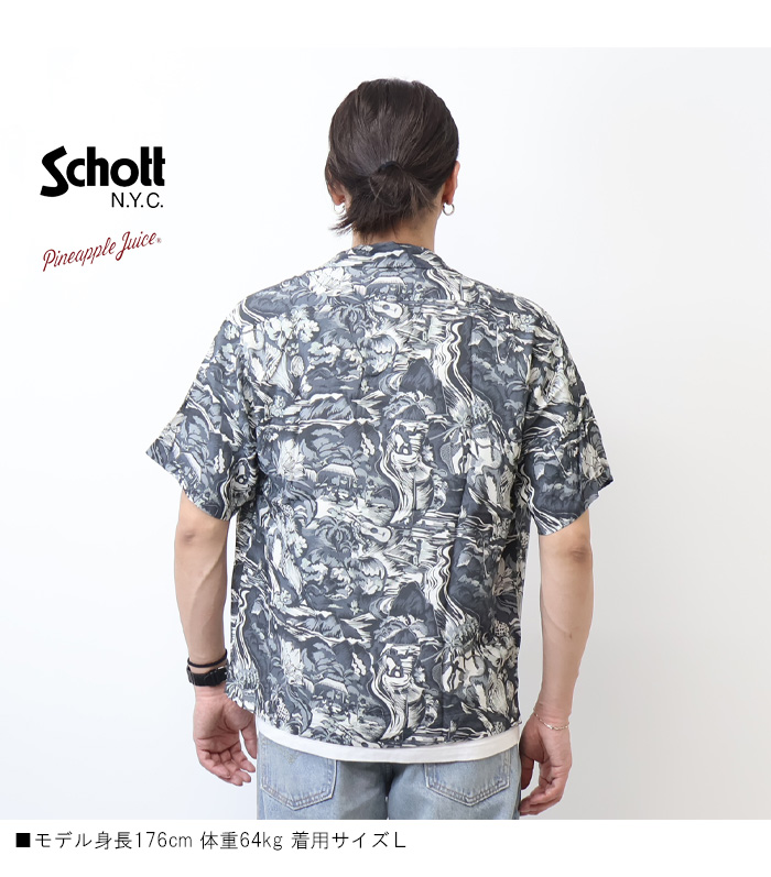 Schott N.Y.C（ショット） Schott パイナップルジュース レーヨン