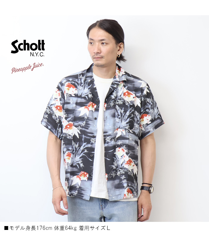 Schott N.Y.C（ショット） Schott パイナップルジュース レーヨン