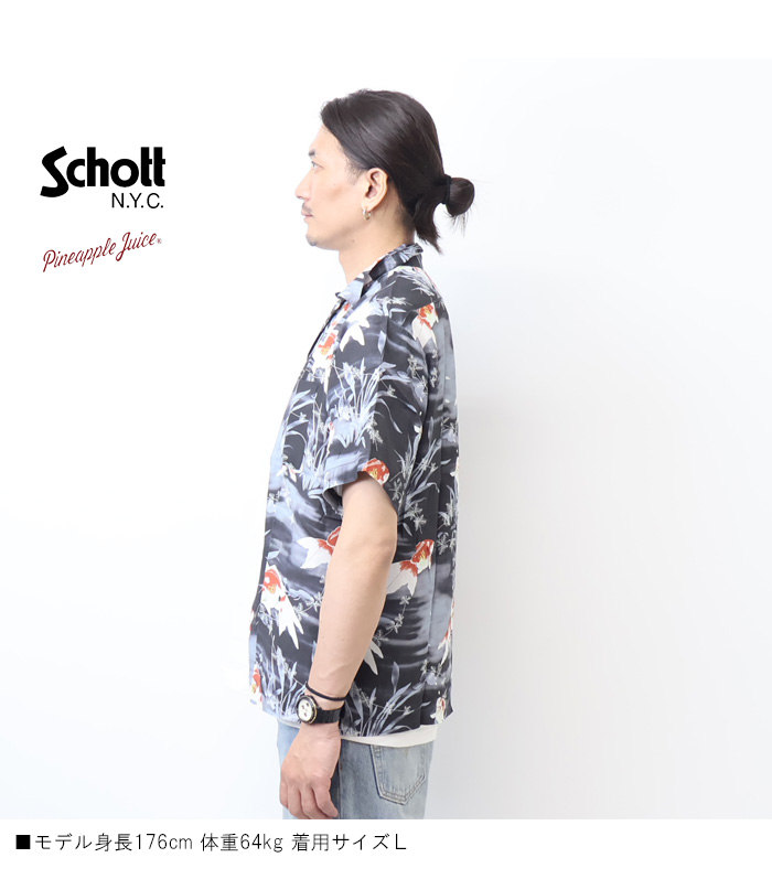 Schott N.Y.C（ショット） Schott パイナップルジュース レーヨン