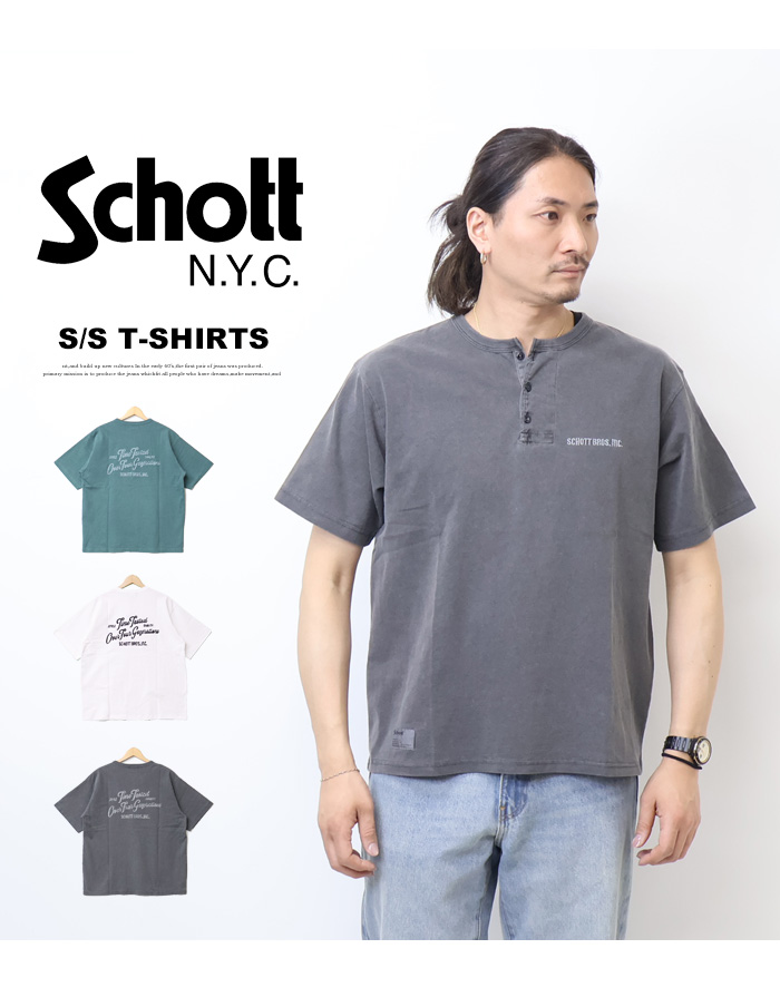 Schott N.Y.C（ショット） Schott 刺繍 ヘンリーネック Tシャツ 半袖T