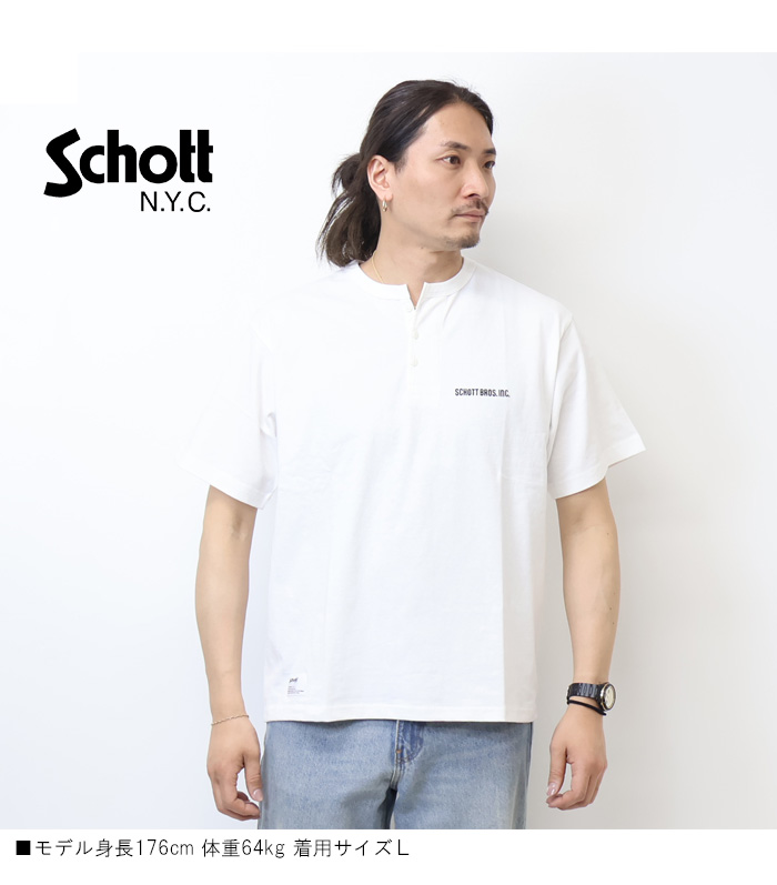 Schott N.Y.C（ショット） Schott 刺繍 ヘンリーネック Tシャツ 半袖T