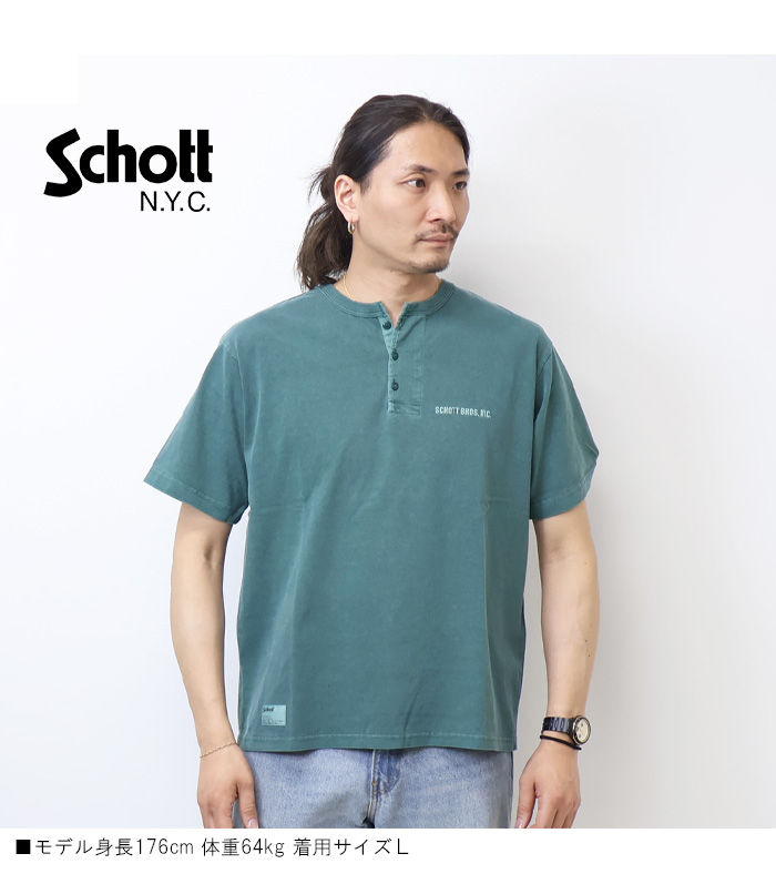 Schott N.Y.C（ショット） Schott 刺繍 ヘンリーネック Tシャツ 半袖T