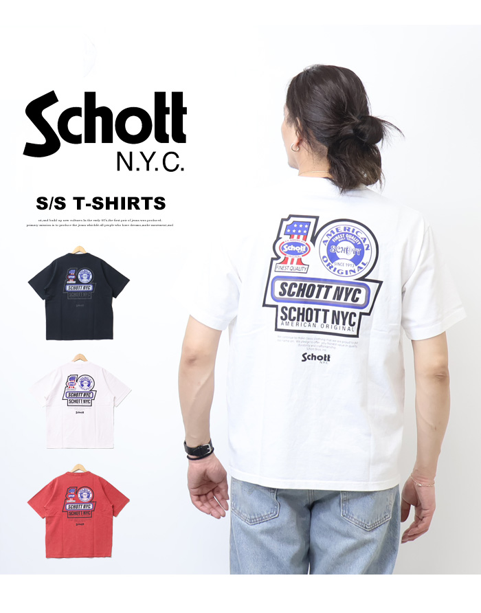 シーズ　Tシャツ Lサイズ 楽天市場】Tシャツ メンズ レディース 半袖 綿 おしゃれ 無地 S M L XL