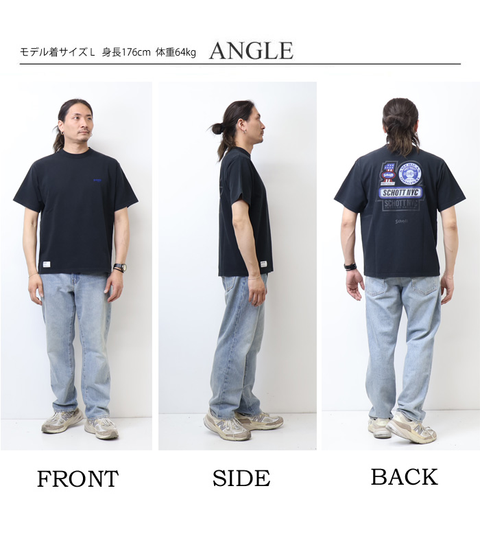 Schott N.Y.C（ショット） Schott メニー ピーシーズ 半袖Tシャツ 半T