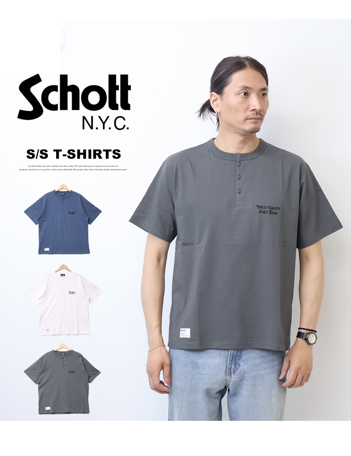 Schott N.Y.C（ショット） Schott F.Q.B.T. 刺繍 ヘンリーネック T