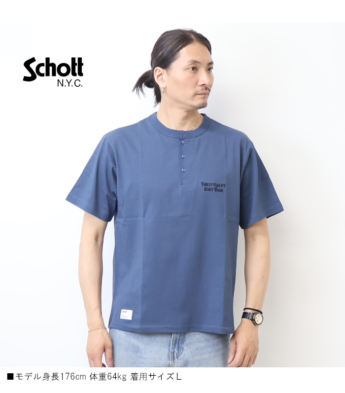 Schott N.Y.C（ショット） Schott F.Q.B.T. 刺繍 ヘンリーネック T