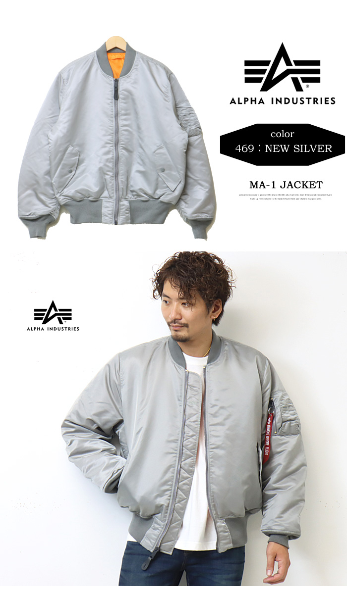 SALE セール ALPHA INDUSTRIES アルファ インダストリーズ MA-1 