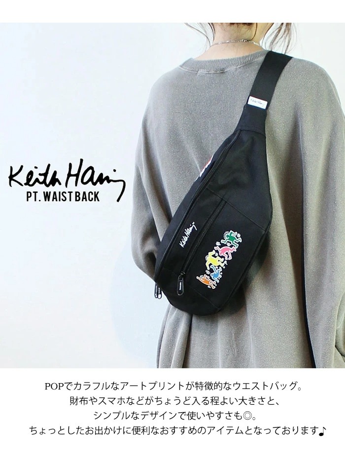 Keith Haring（キース ヘリング） キースへリング アートプリント