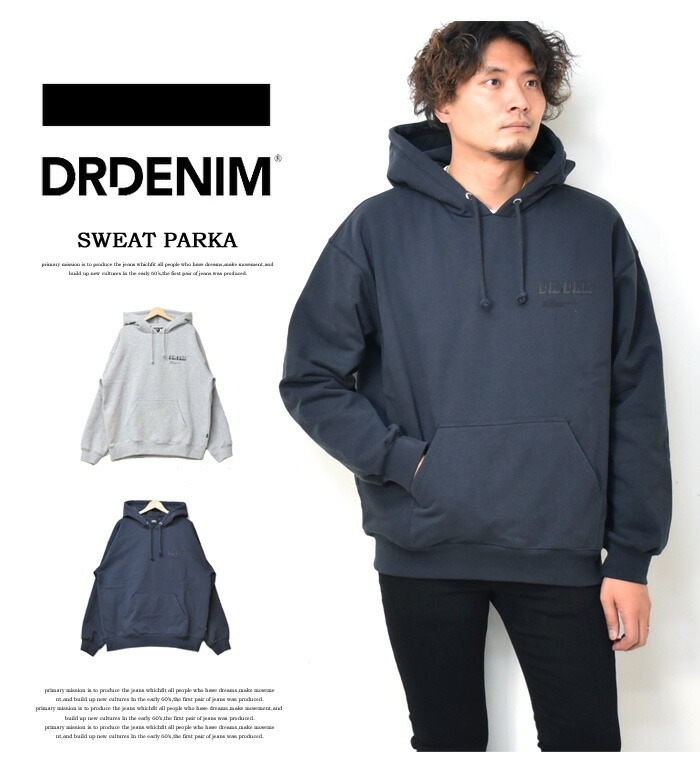 Dr.Denim - 古着 Dr Denim ドクターデニム 長袖 ジップパーカー