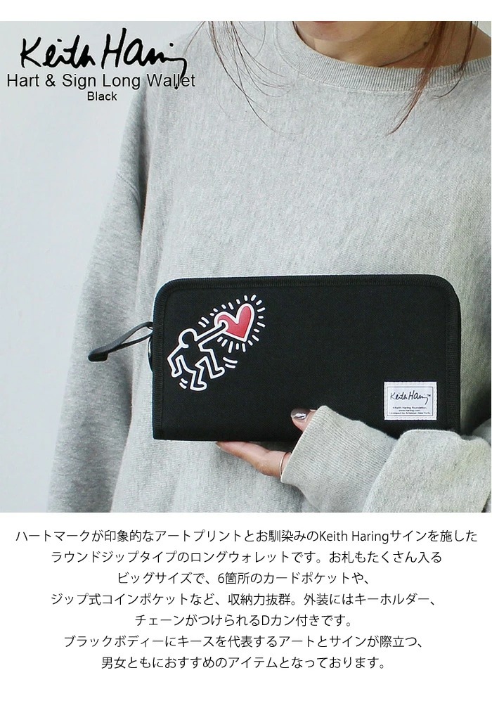 黄財布バッグリングジャケットにバーバリーロゴスウェットロンT 大人気》バーバリー 長財布 偽物 チェック柄 プレゼント ロゴ 2