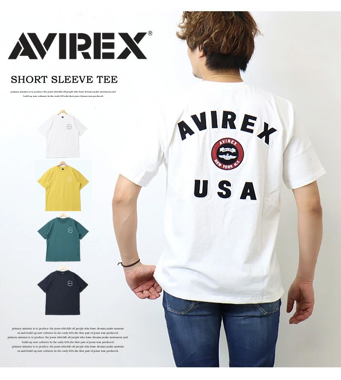 AVIREX アヴィレックス ヴァ―シティー ロゴ Tシャツ 刺繍 半袖 T 