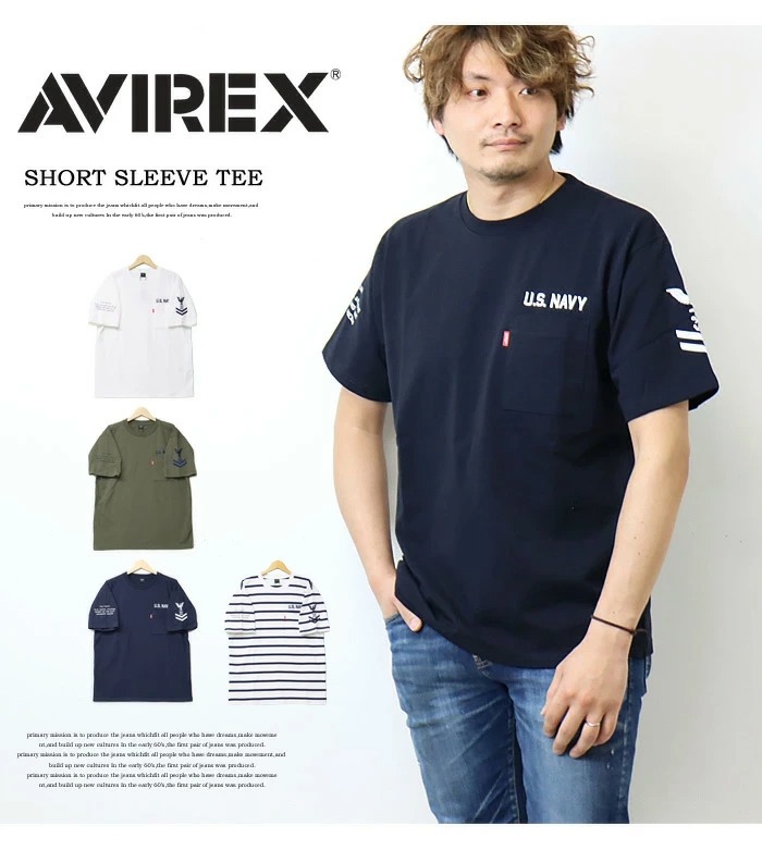 AVIREX アヴィレックス ナバル ポケット Tシャツ 刺繍 半袖 Tシャツ 