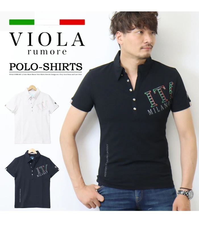 VIOLA SALE セール ヴィオラ ビオラ メタリックプリント 半袖 VIOLA SALE セール ヴィオラ ビオラ メタリックプリント 半袖