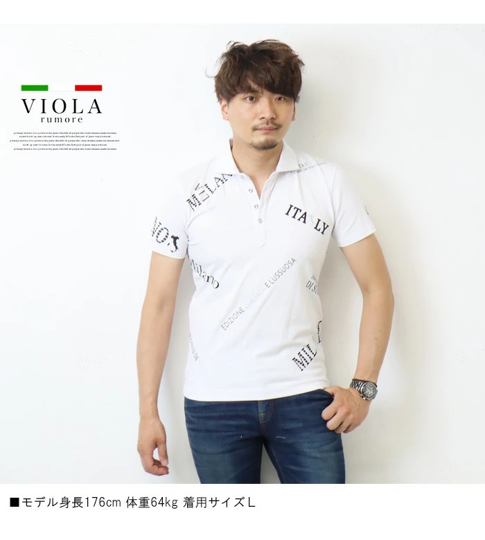VIOLA ヴィオラ ビオラ ランダムロゴ 半袖 ポロシャツ