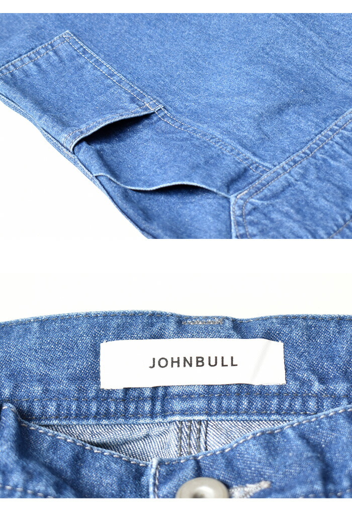 Johnbull ジョンブル ワイド ペインターパンツ 日本製 メンズ パンツ 