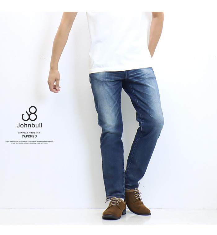 Johnbull（ジョンブル） ダブルストレッチ テーパードジーンズ 日本製