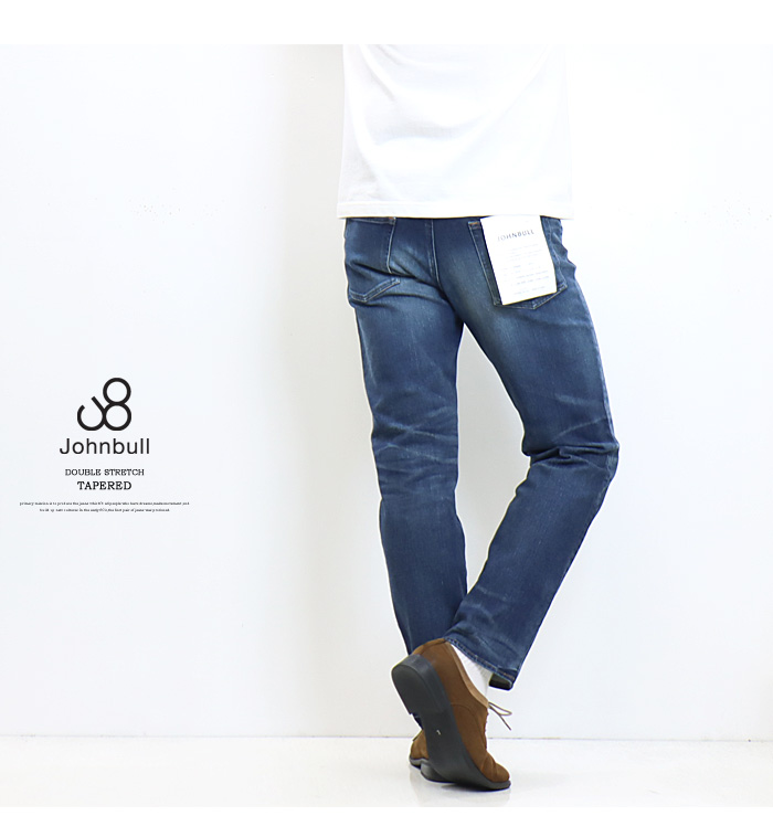 Johnbull（ジョンブル） ダブルストレッチ テーパードジーンズ 日本製