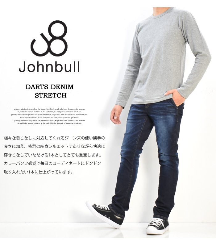 21580-u_6.jpg