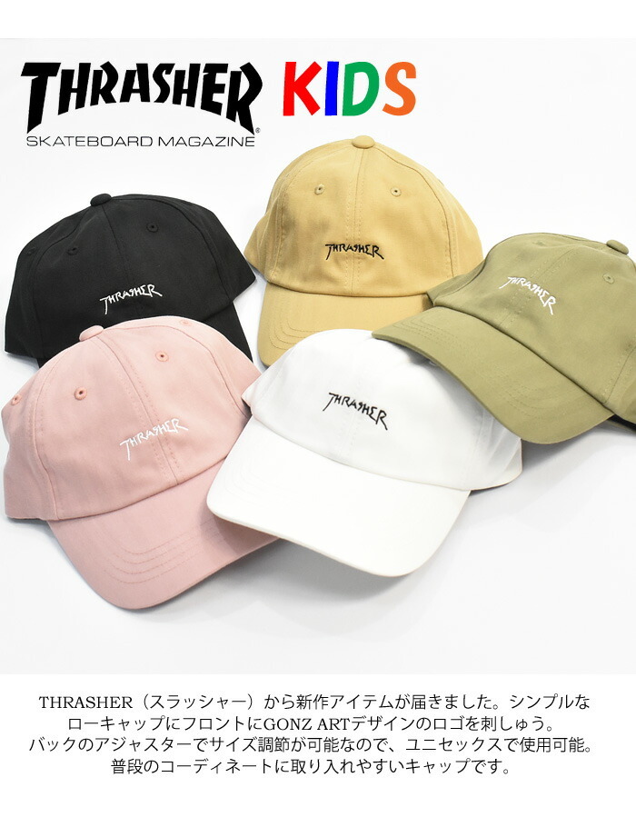 公式ストア THRASHER スラッシャー キッズサイズ ゴンズアート