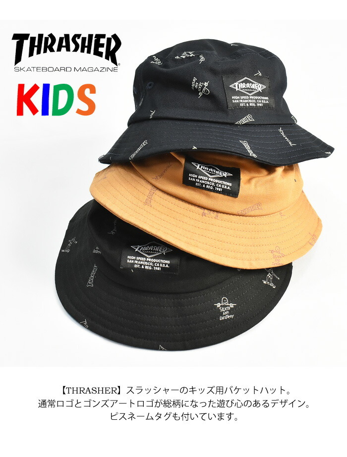 THRASHER スラッシャー キッズサイズ バケットハット 帽子