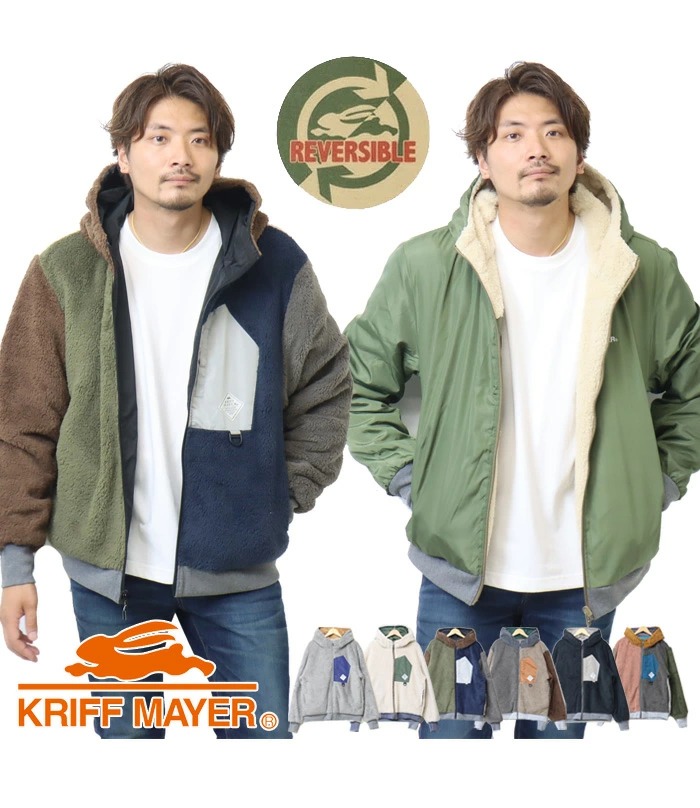 SALE セール KRIFF MAYER クリフメイヤー ひっくりジャケット アウター