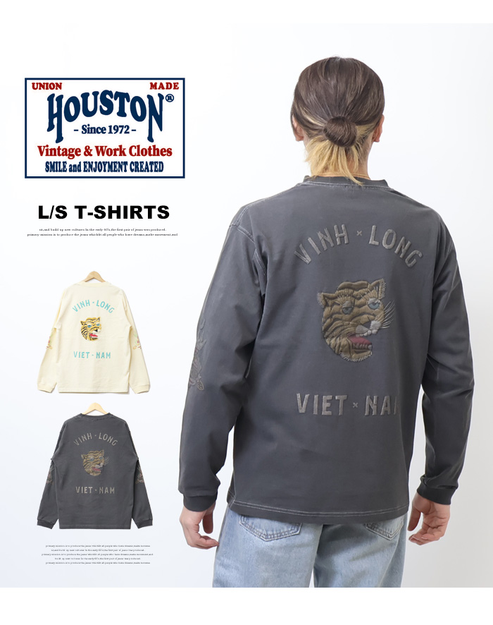 HOUSTON（ヒューストン） ピグメント USコットン 長袖Tシャツ TIGER 
