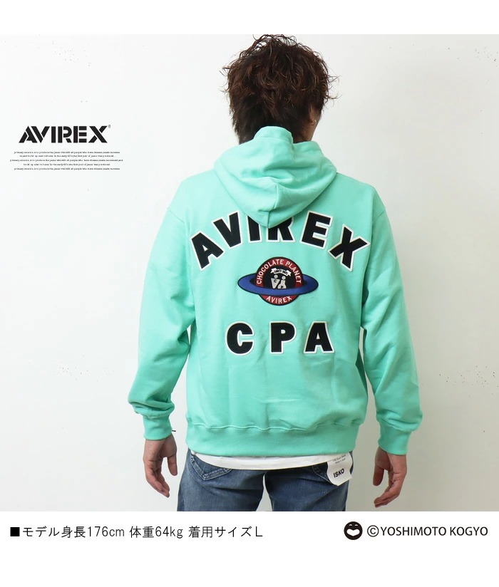 SALE セール AVIREX アヴィレックス チョコレートプラネット コラボ スウェットパーカー 裏毛 刺繍 プルパーカー ユニセックス フーディー  送料無料 783-2231011