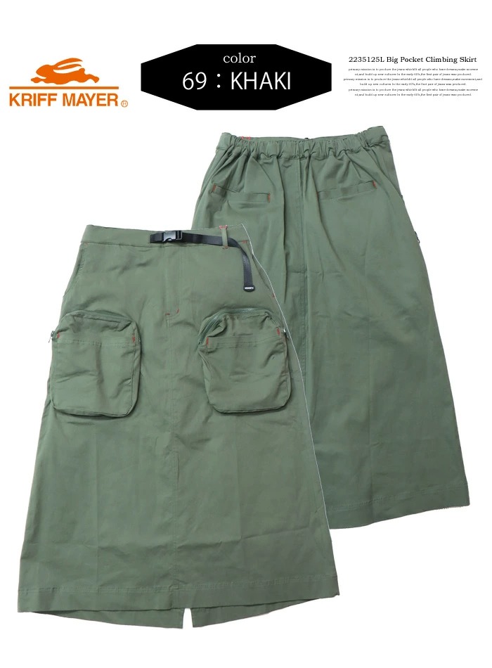 KRIFF MAYER Lady's Collection クリフメイヤー レディース
