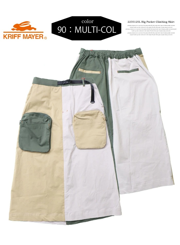 KRIFF MAYER Lady's Collection クリフメイヤー レディース