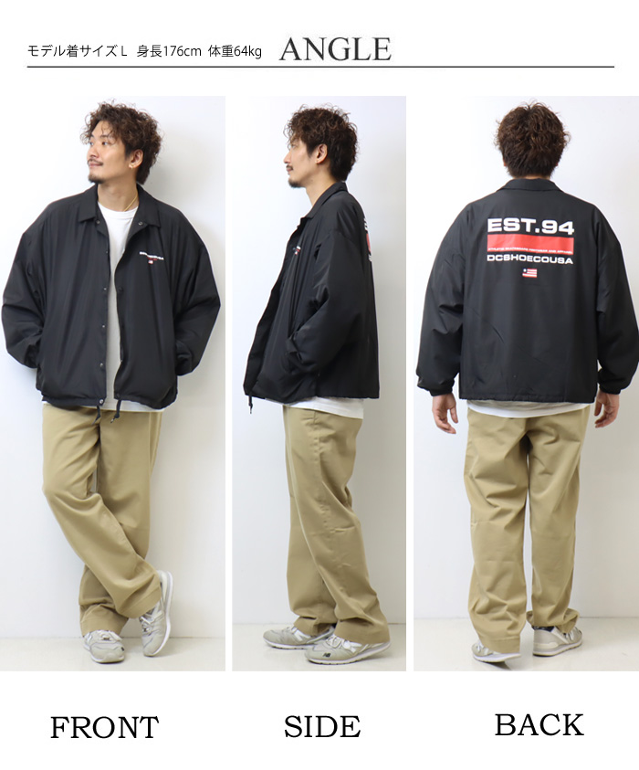 DC SHOES ディーシーシューズ 裏フリース コーチジャケット 撥水 DC SHOES ディーシーシューズ 裏フリース コーチジャケット 撥水
