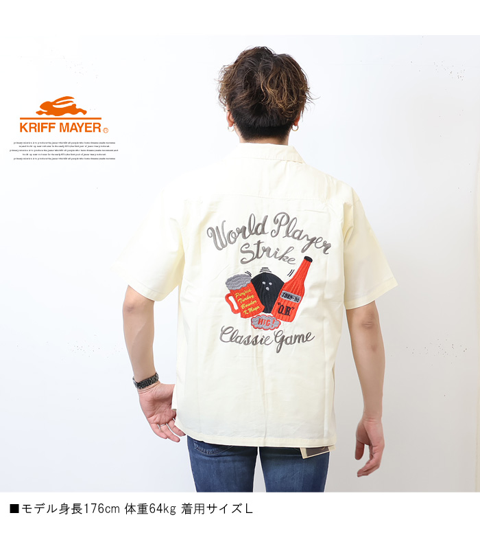 ボウリングシャツ 半袖 メンズ オープンカラー 開襟シャツ