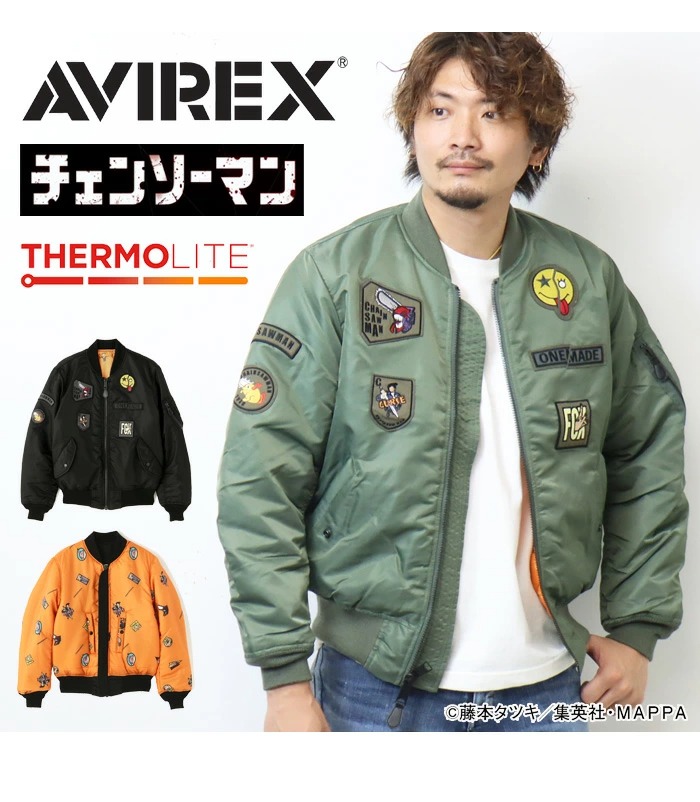 AVIREX チェンソーマン ONE MADE コラボ MA-1ジャケット 刺繍 アウター メンズ レディース ユニセックス ブルゾン アヴィレックス  送料無料 783-2252046