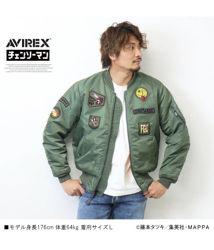 AVIREX チェンソーマン ONE MADE コラボ MA-1ジャケット 刺繍 アウター