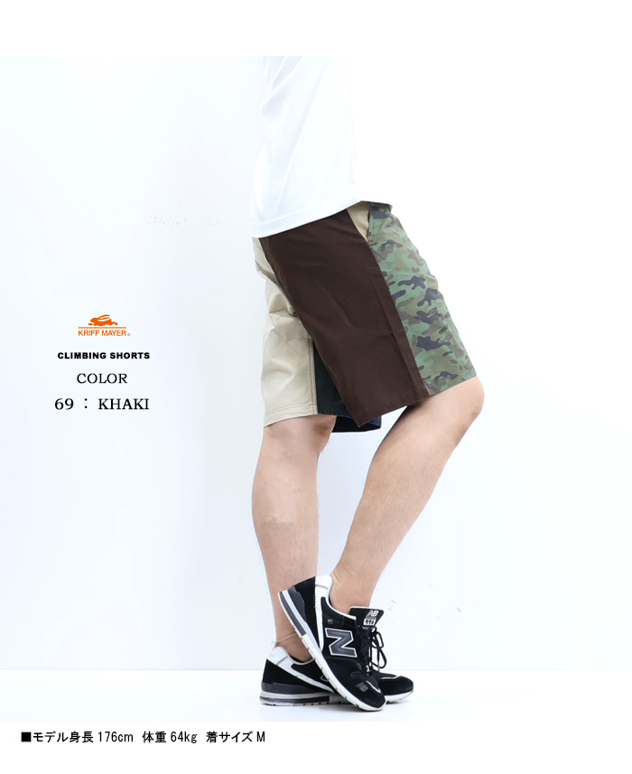 KRIFF MAYER SALE セール クリフメイヤー マルチカラー