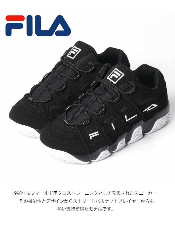 国内配送★FILA★BARRICADE XT97 厚底 22.5-29 人気モデル flauss23005-12.jpg