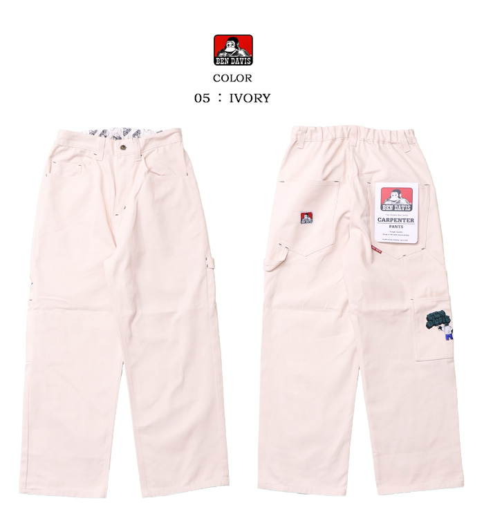 新品 タグ付き BEN DAVIS ベンデイビス 刺繍ロゴ ワークパンツ 黒 M 楽天市場】BEN DAVIS ベンデイビス 刺繍 ペインターパンツ