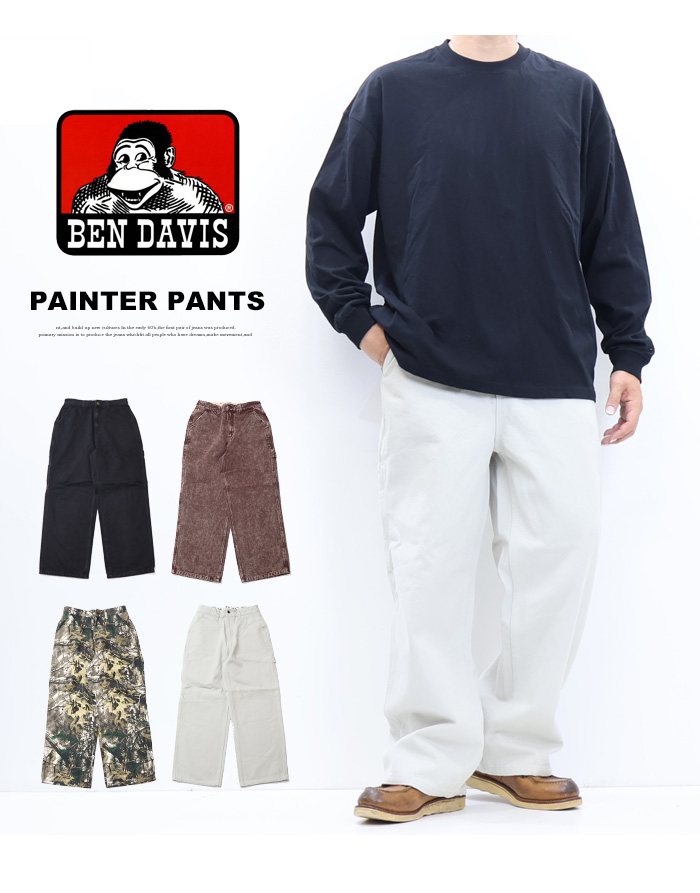 BEN DAVIS ベンデイビス ペインターパンツ ルーズシルエット
