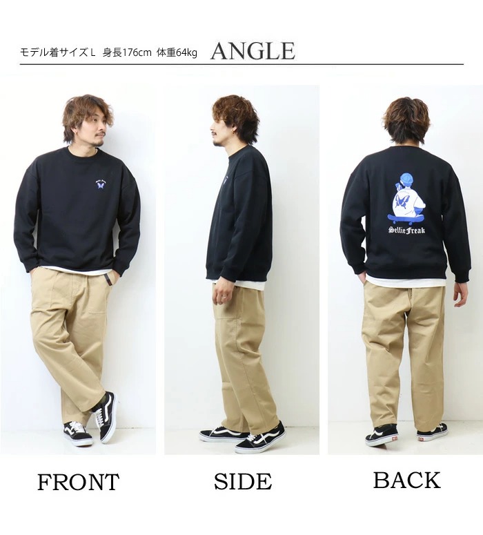 ⚠️トレーナー⚠️ 23351300-13.jpg