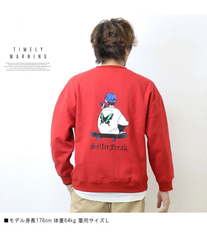 ウィークス　トレーナー　裏起毛 10．0oz T／C クルーネック スウェット（裏起毛