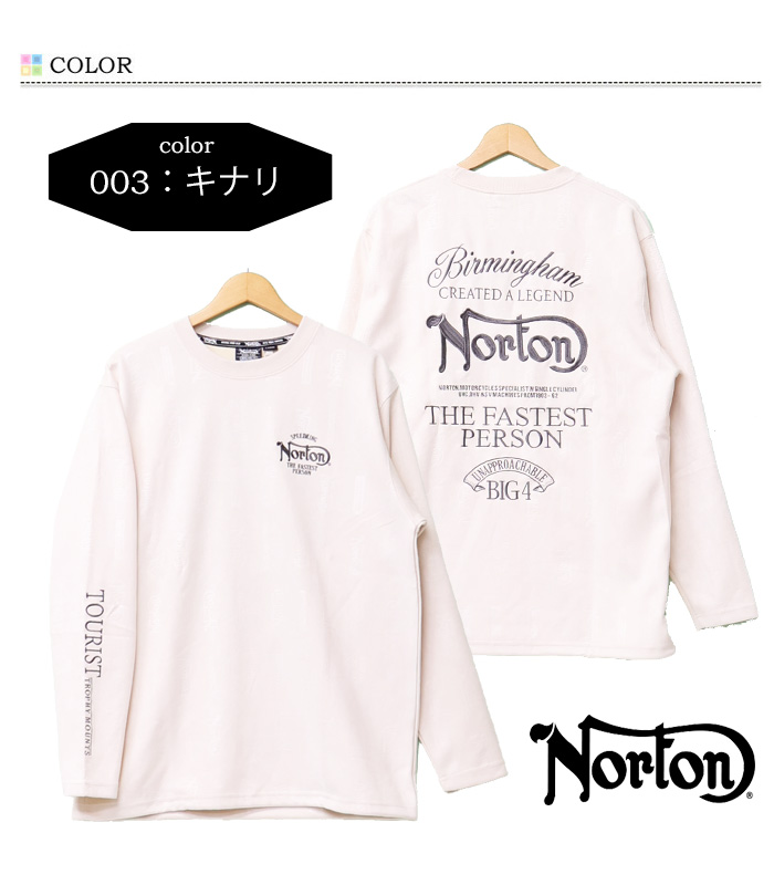 Norton ノートン ロンt ビッグワッフル WING 長袖 tシャツ