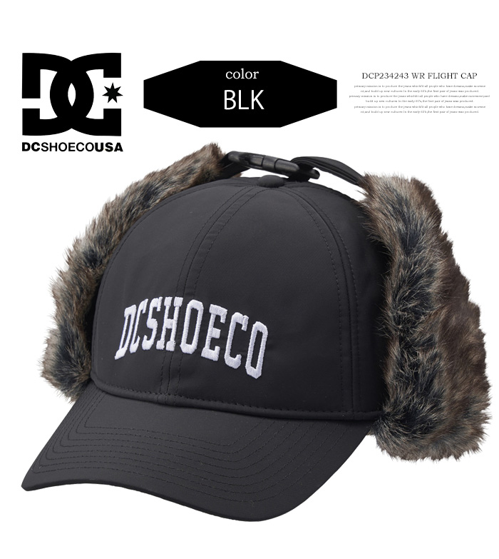 Dark Side Original Snap Back Cap (受注生産の為納期約14日後